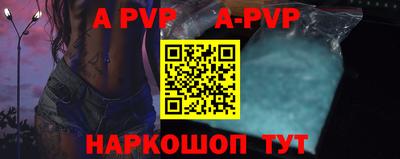jwh Гусиноозёрск