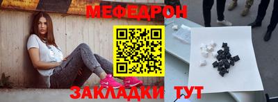 трава Гусев