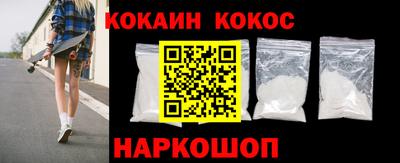 jwh Гусиноозёрск