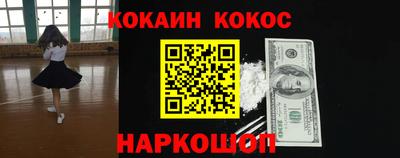jwh Гусиноозёрск