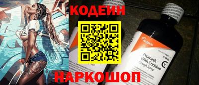 jwh Гусиноозёрск