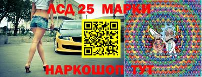 трава Гусев