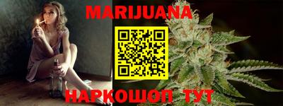 jwh Гусиноозёрск