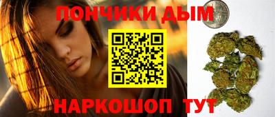 амфетамин Гусь-Хрустальный