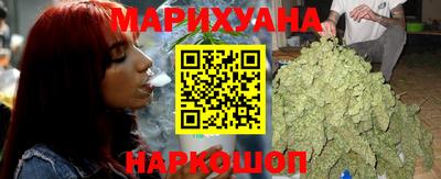 амфетамин Гусь-Хрустальный