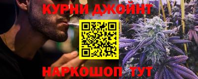 jwh Гусиноозёрск