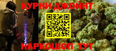 jwh Гусиноозёрск