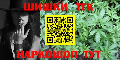 амфетамин Гусь-Хрустальный