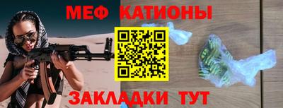 jwh Гусиноозёрск